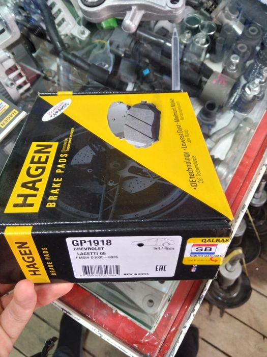 yengil mashinalar uchum tormoz  kalotka/ колодки