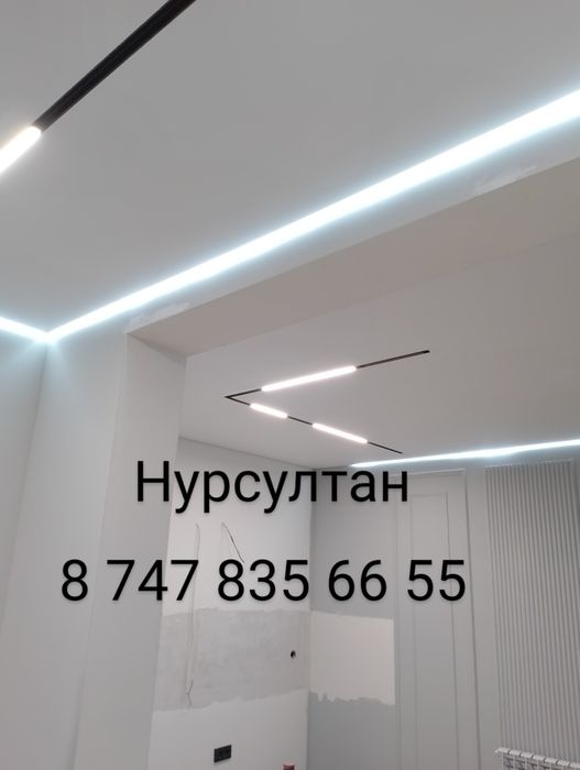 Натижной потолок,натежные потолки,натяжные потолки по доступным цена