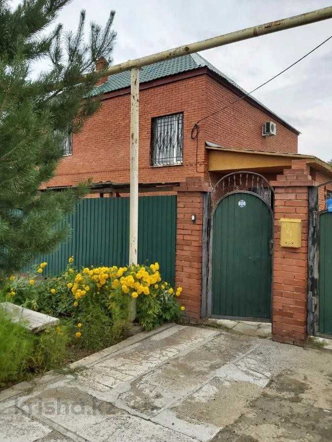 Продажа 2-этажного дома
