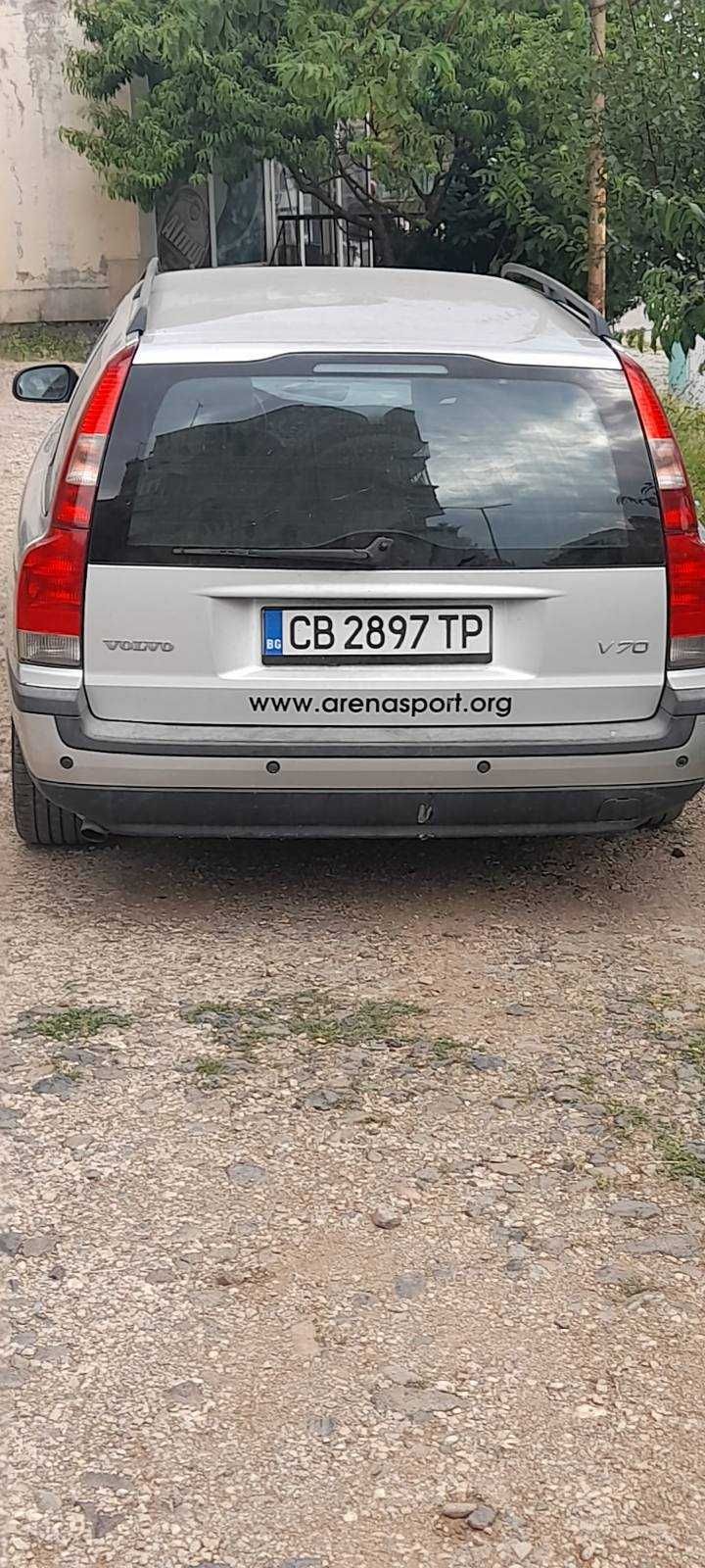 Volvo V70 2.4, 200k.c.