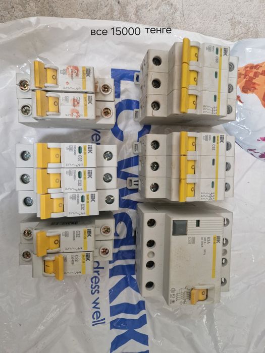 Продам автоматы разные