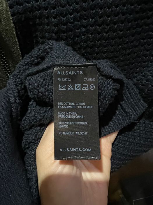 Allsaints жилетка с цип
