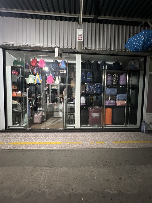 Продается готовый бизнес