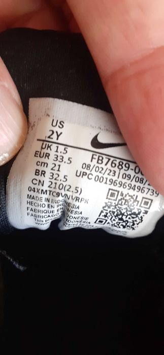 Два чифта детски маратонки ,,Nike" от Zara.