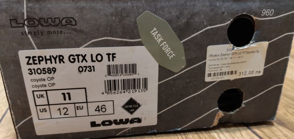 Lowa Zephyr Gore tex Task Force-46 номер