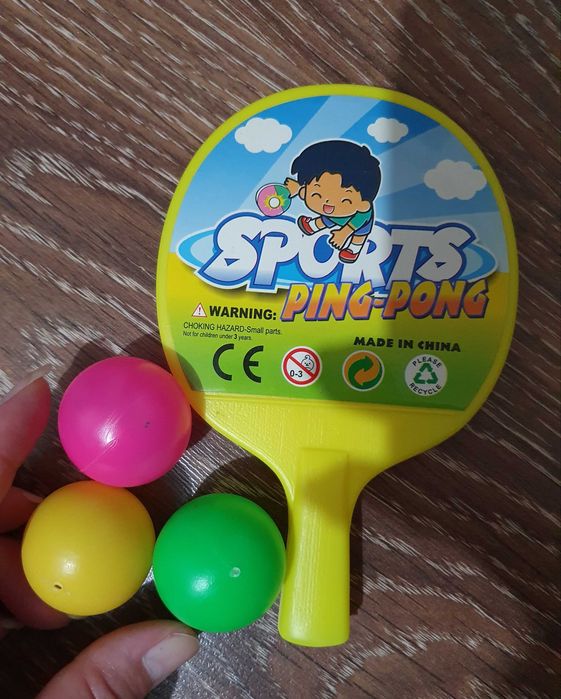 Кафяво яке Кампус 116см-15лв+подарък