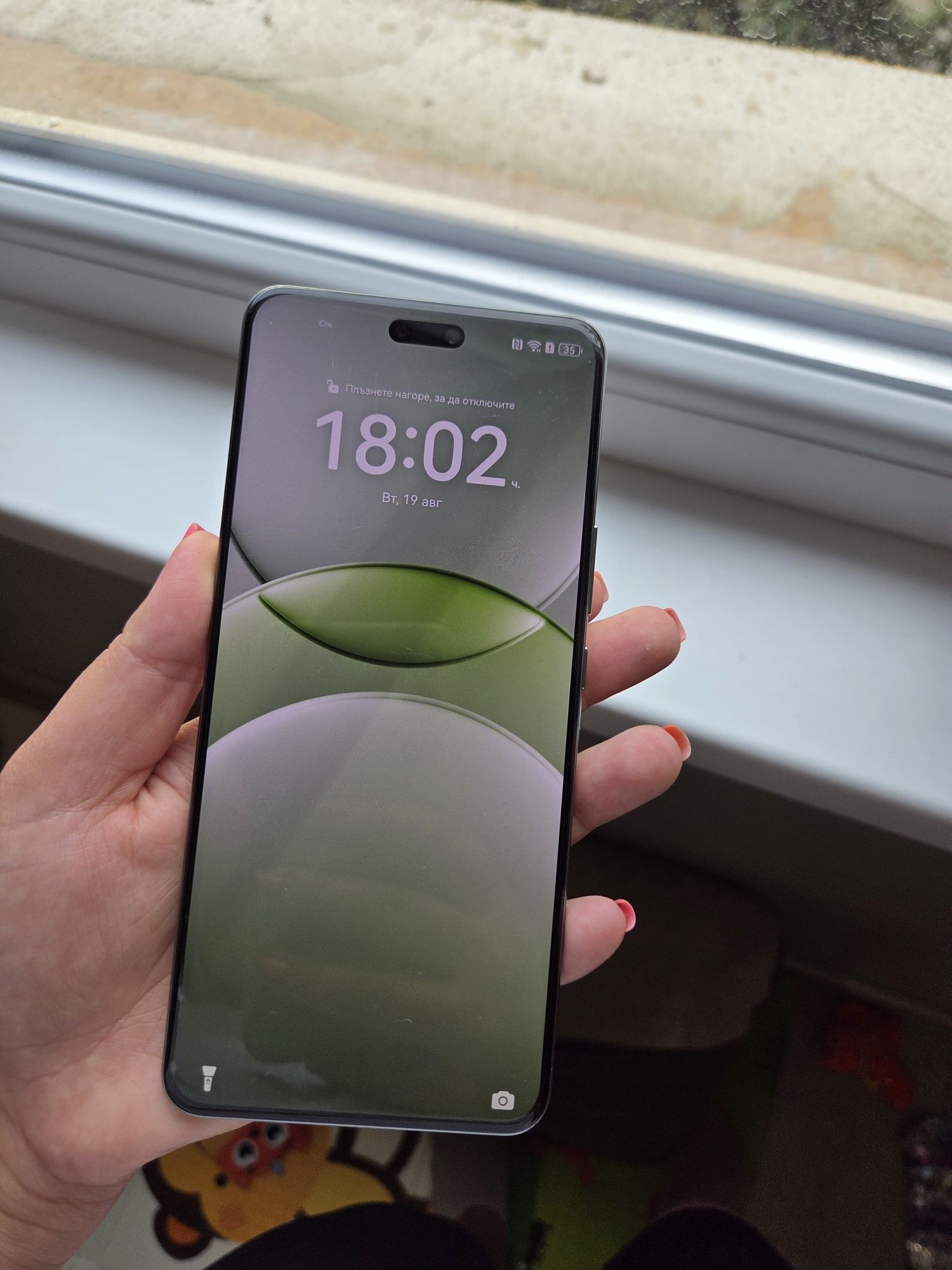 Huawei nova 13 pro  512GB