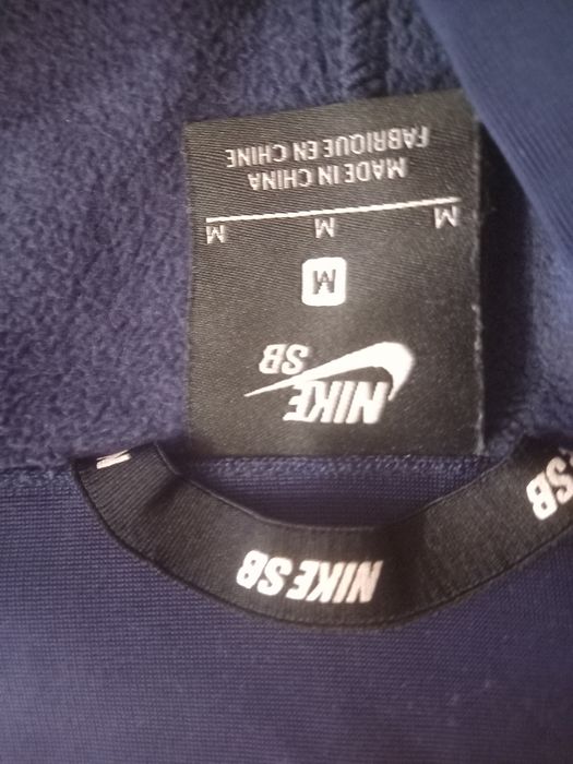 Поларено долнище Nike