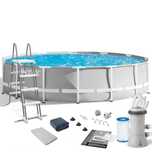 Basseyn 4.57m x 1.22m zo'r holatda/Бассейн Intex в отличном состоянии