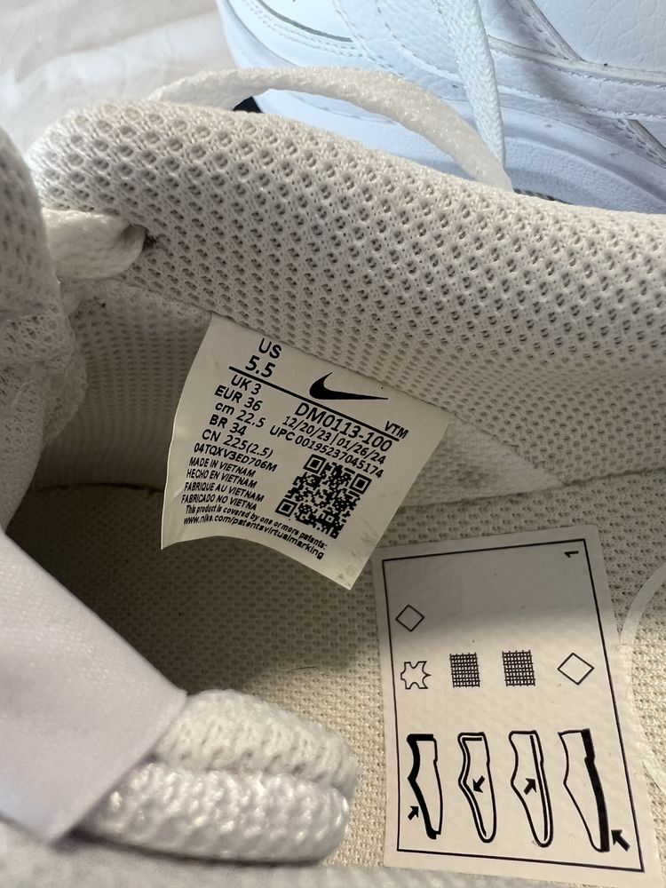 Женски маратонки Nike Air Force 1