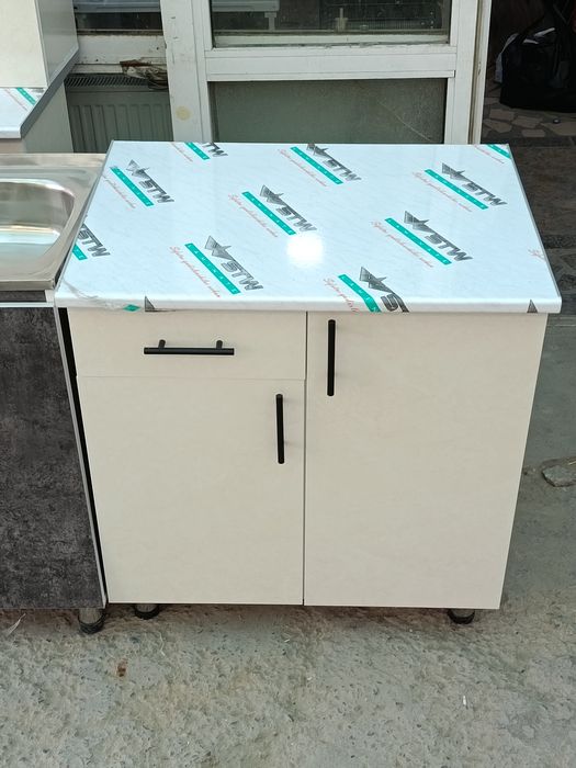 Oshxona Moyka Oshxona Rakvina