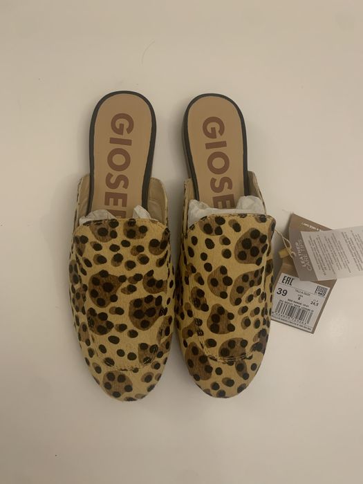 Loafers / pantofi animal print