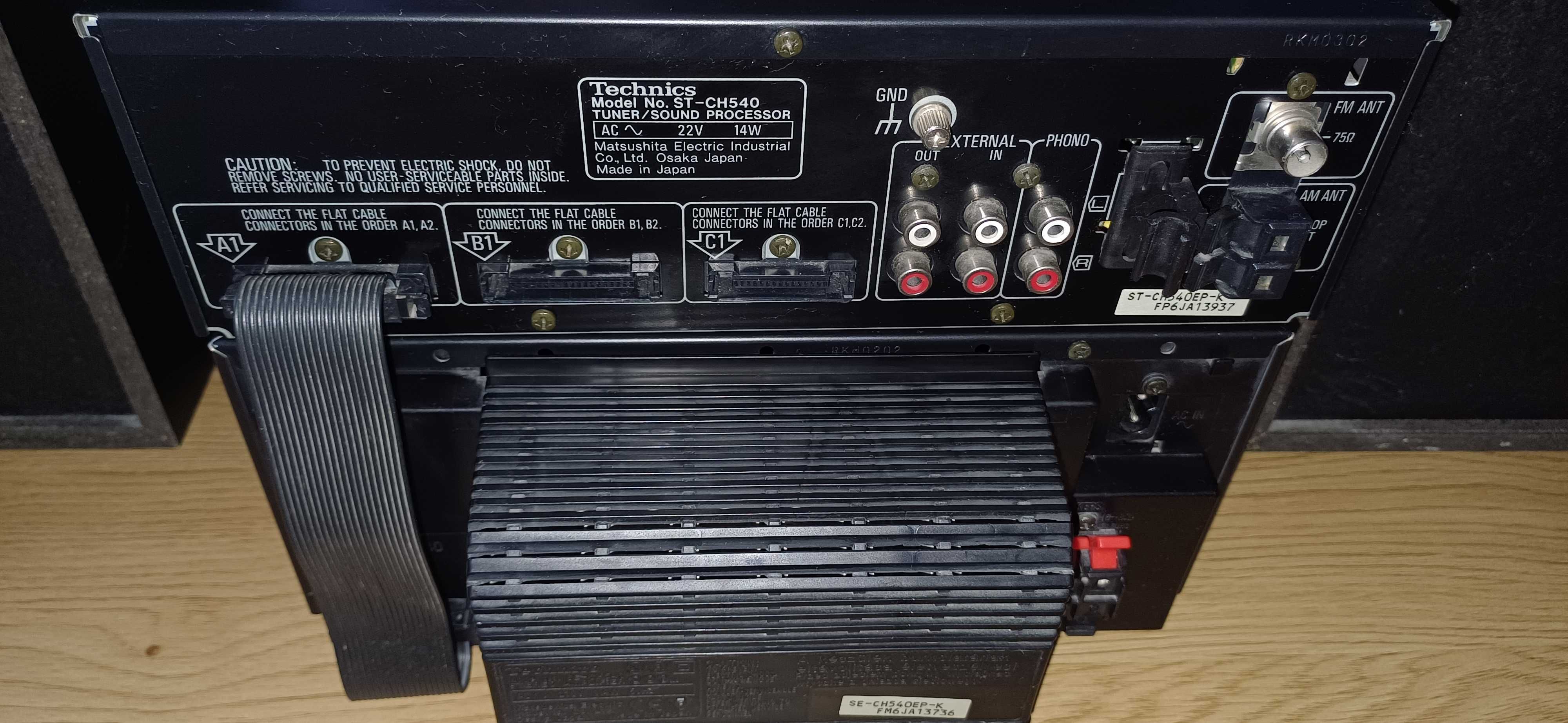 Аудио система TECHNICS SТ - CH540