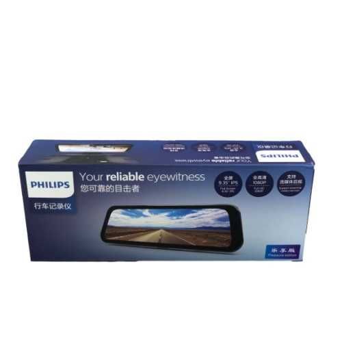 Видеорегистратор с камери Philips TAC1580
