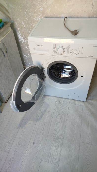 Стиральный сатылады 2024 жылғы жаңа