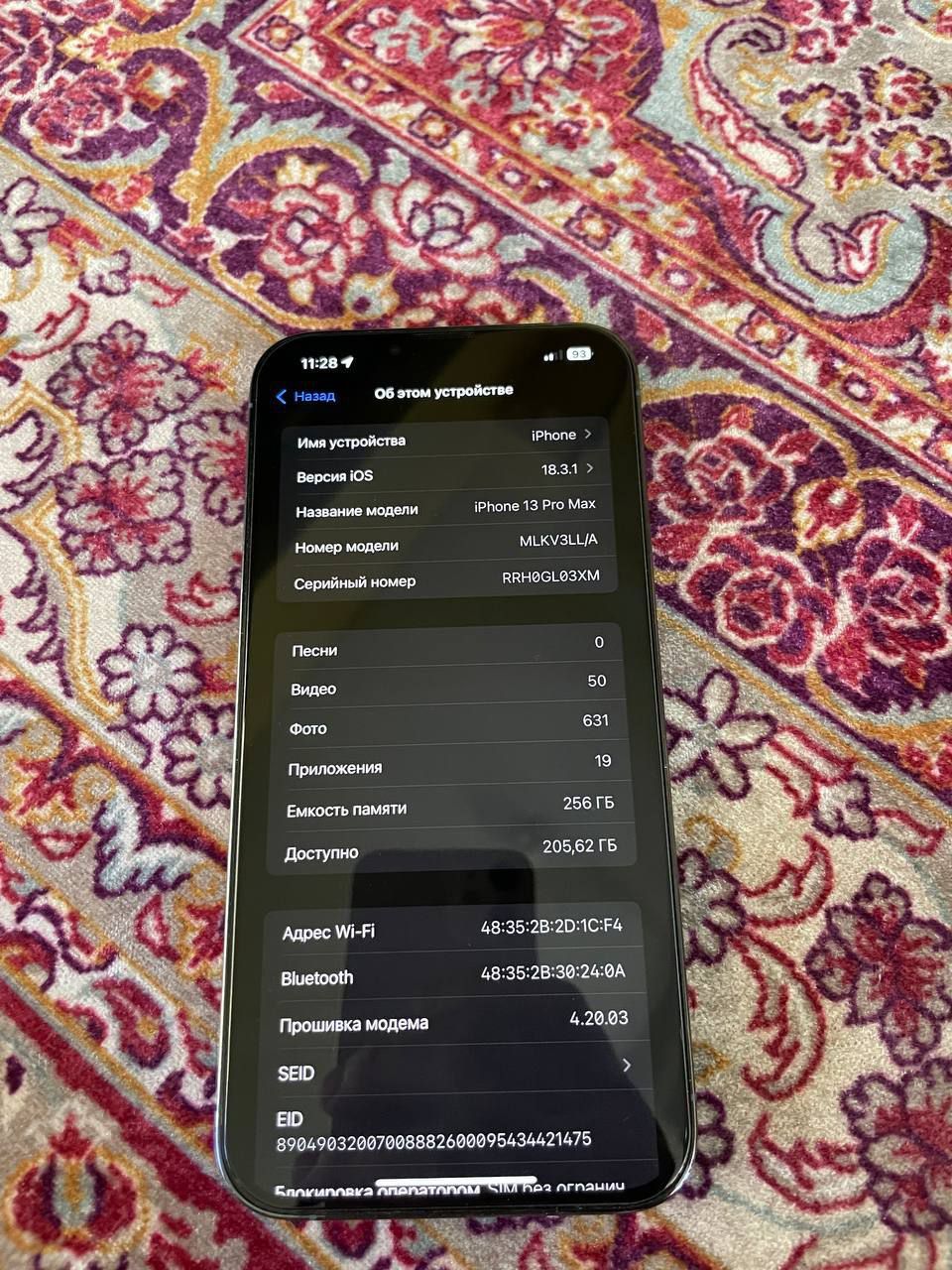 Iphone 13 pro max LL/A region