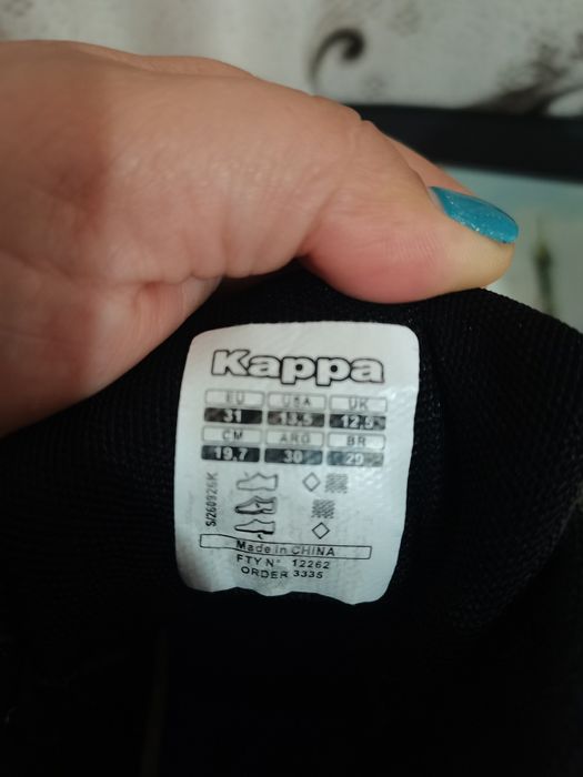 Papuci  băieți  31 și 34