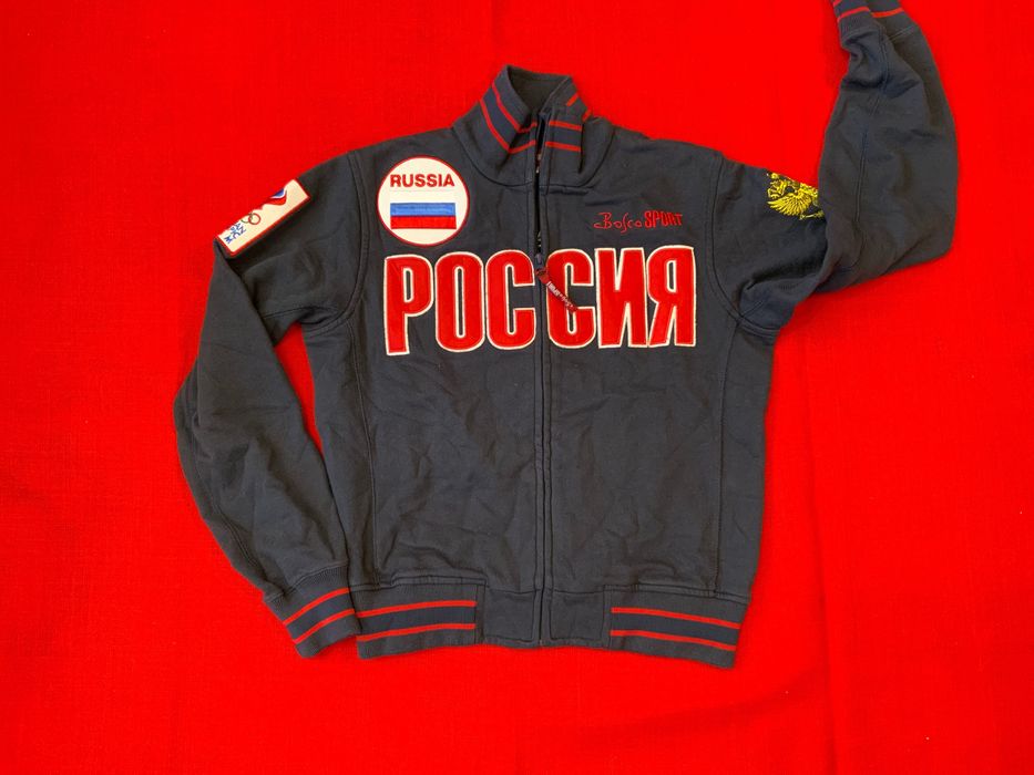 Bosco-оригинална горница 36 с