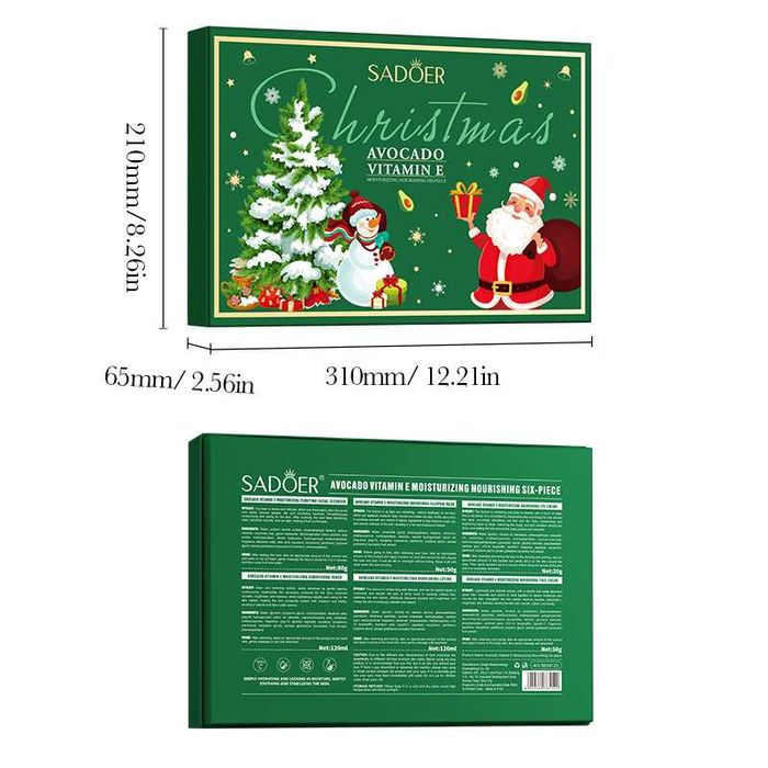 Новогодний набор Sadoer 6в1 с авокадо и витамином E
