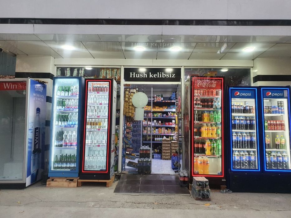 Магазин чилонзор  сотлади жихозлари блан