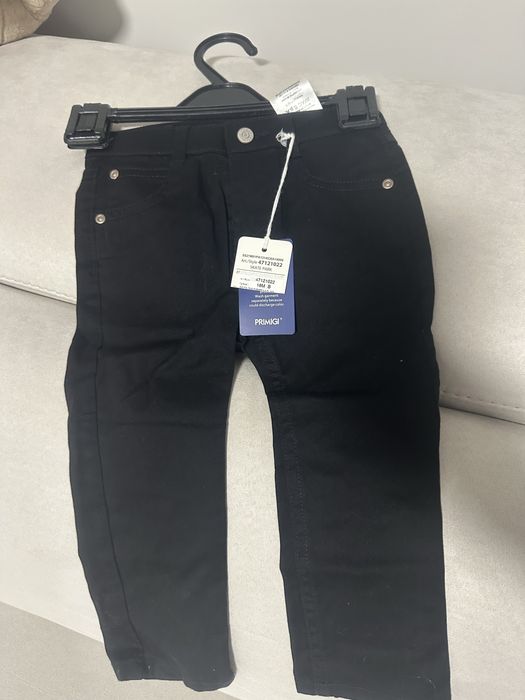 Майорал,детский еким за момче