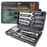 Гедоре 62 части 1/4'' 6-стенно Rockforce