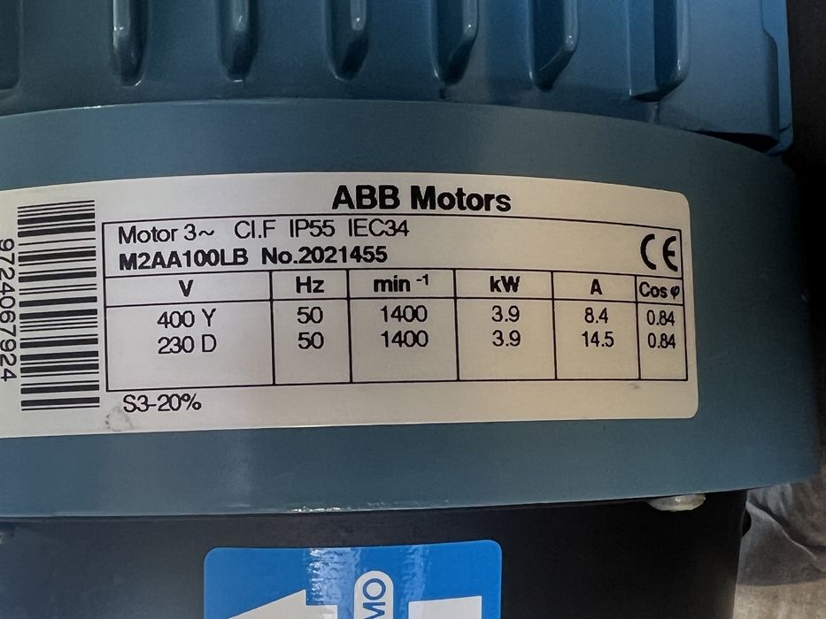 Хидростанция/хидравлична станция