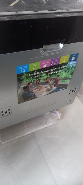 Посудомоечная машина на 12 персон