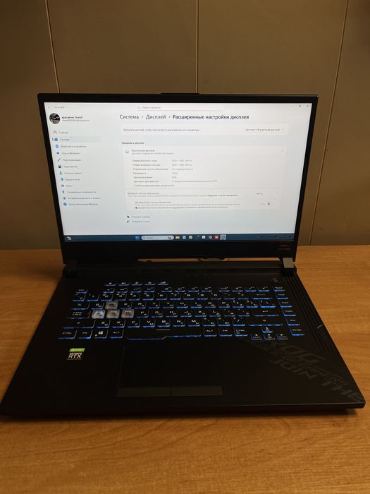 Asus rog strix g512L