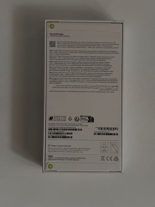 iPhone 16 Pro Max 512GB Desert Titanium – Нов / Неразпечатан
