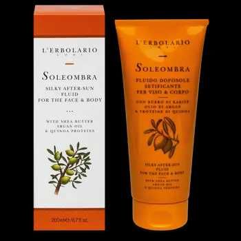 L'Erbolario Unguent superbronz.Fluid Sun dupa plaja.Ulei de soare