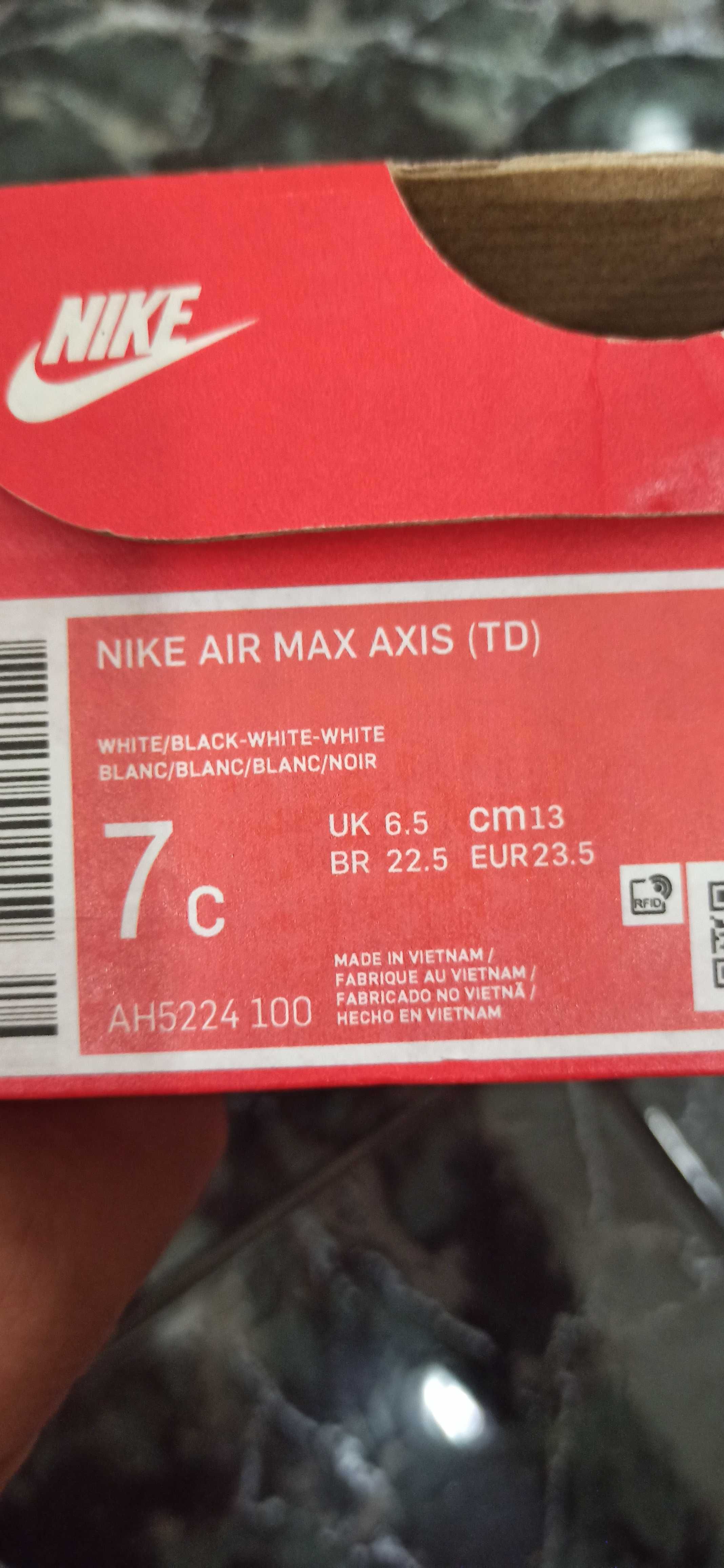 Детски маратонки  Nike Air Max