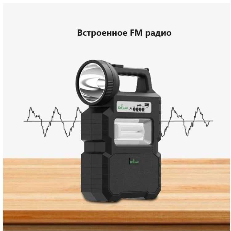 Солнечная электростанция система освещения CL-810 Фонарь + 3 LED лампы