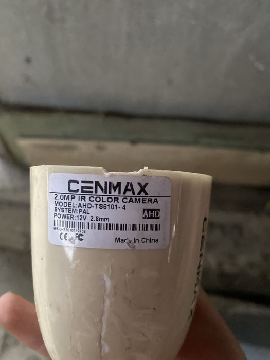 камера есть тогр