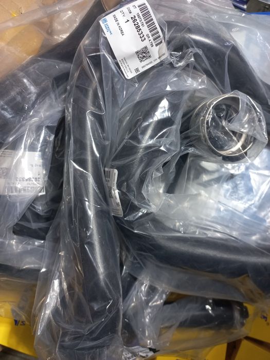 Onix Trecker 2 trubina trupka