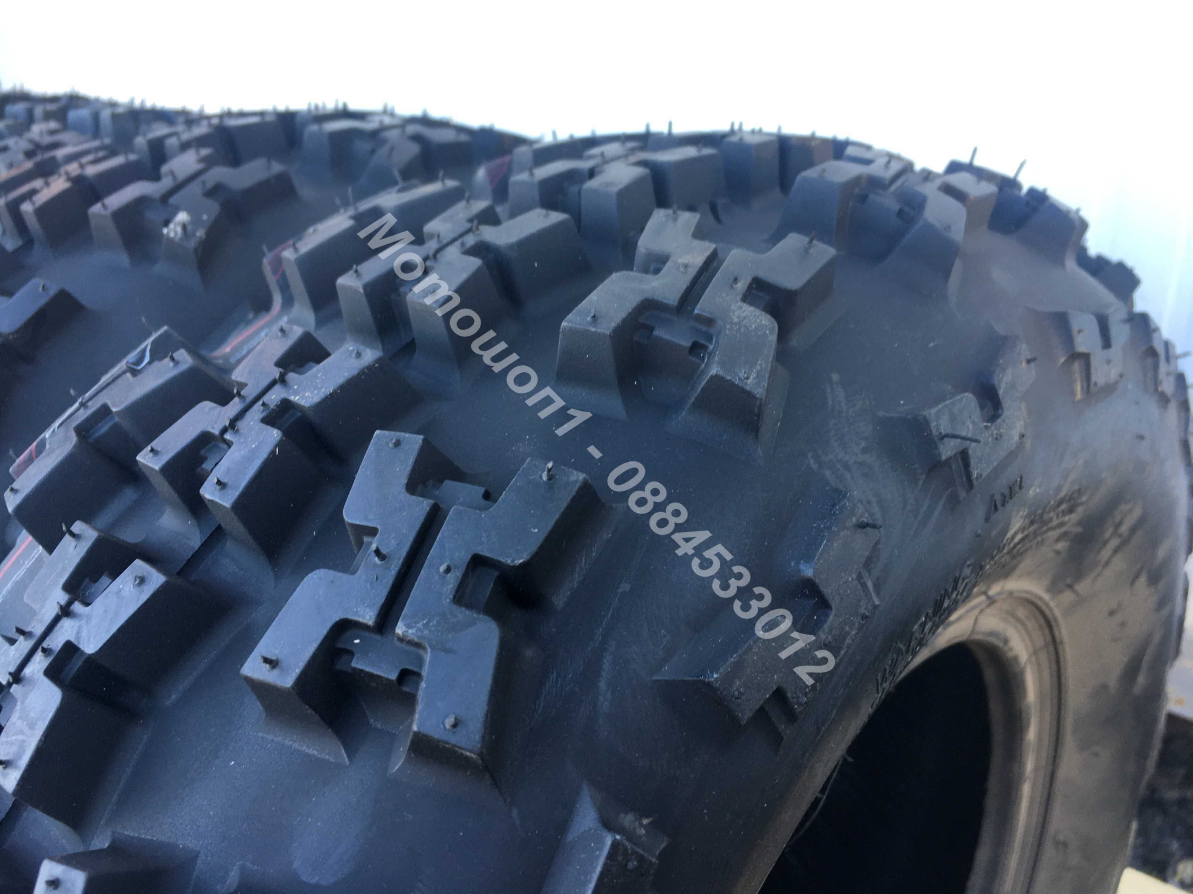 Нови ГУМИ Journey 21x7x10 22x7x10 20x10x9 20x11x9  ATV Raptor TRX450