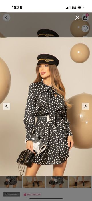 Рокля Alessa Chic whisper ruffles