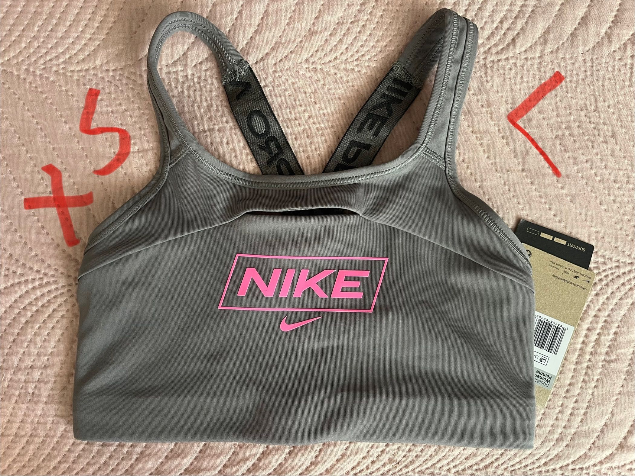 Спортни бюстиета Nike