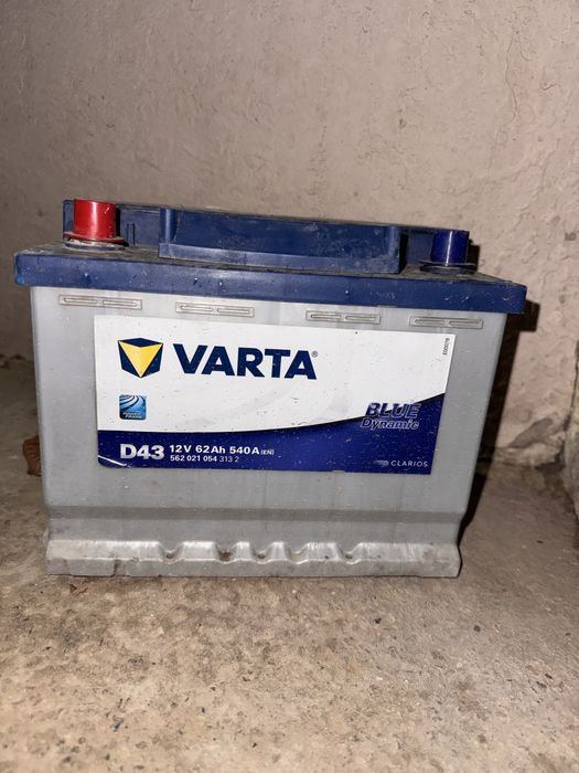 akumlator sotiladi ishlatilgan