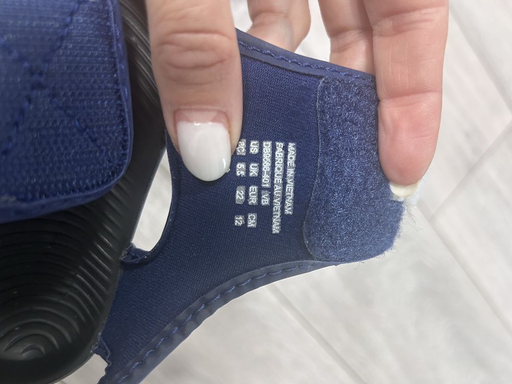 Sandale Nike marimea 22