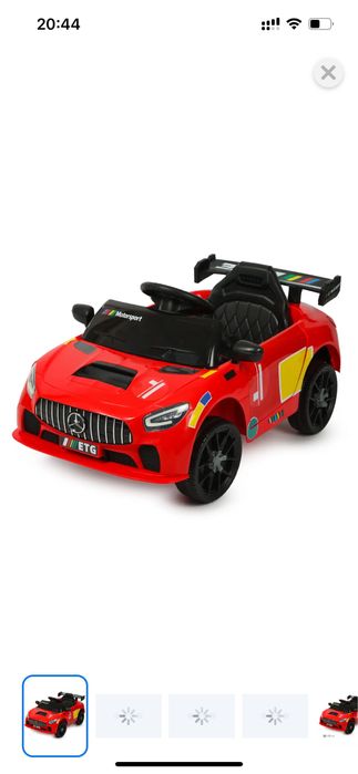 Машинка электрическая