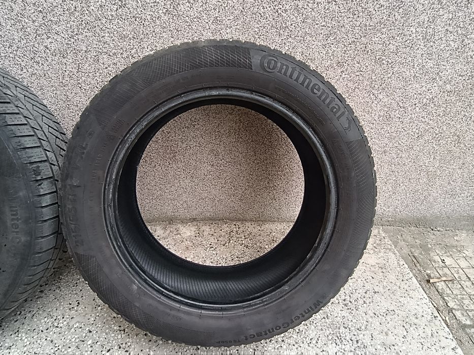 Продавадавам 2бр. гуми