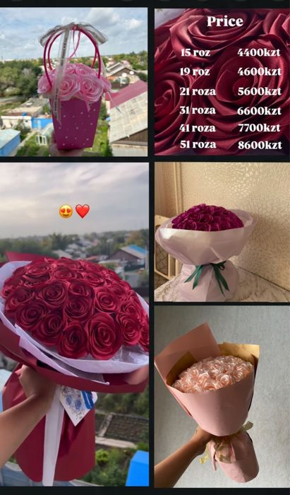 Розы из атласных лент- бюджетно и красиво
