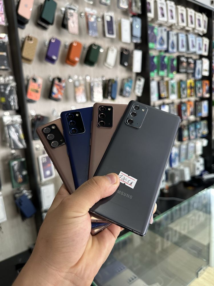 Samsung galaxy not 20 5G