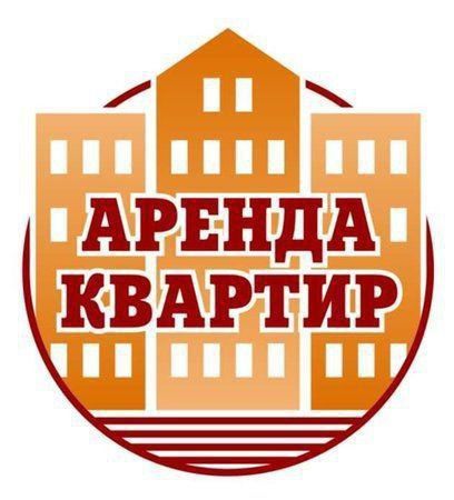 1-Комн. 1-Этаж. Аренда. Ижара. Ттз-2.