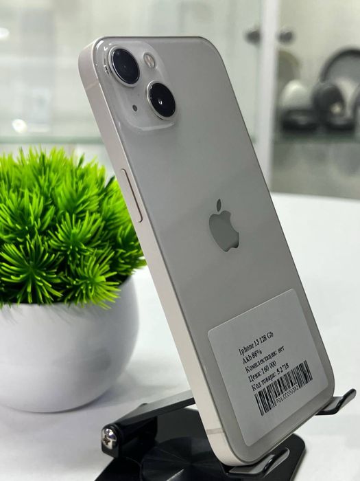 Iphone 13 128 Gb