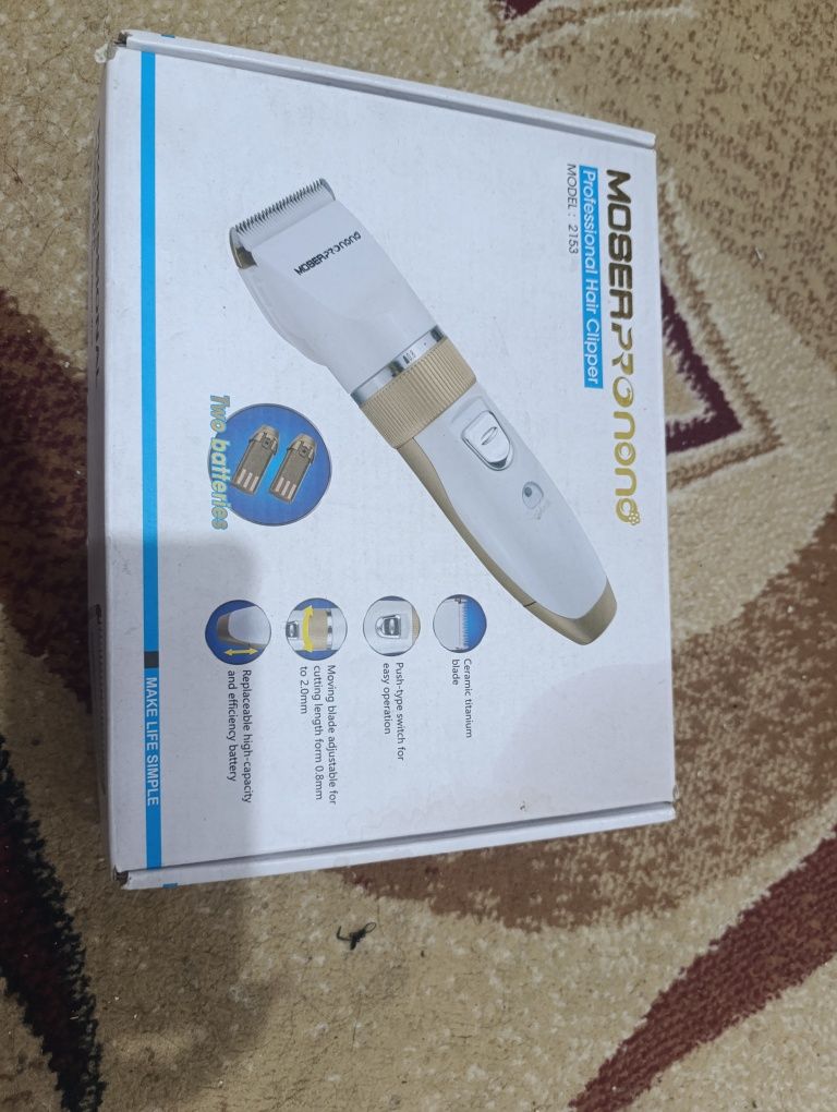 Машинка для стрижки почти новая
