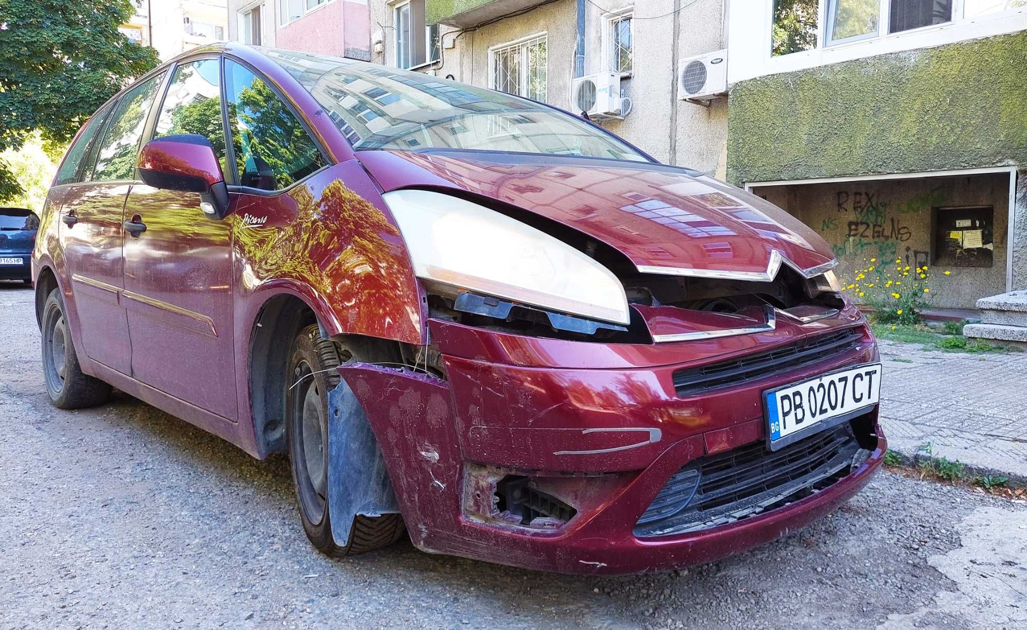 Citroen C4 Grand Picasso 1.6 HDI