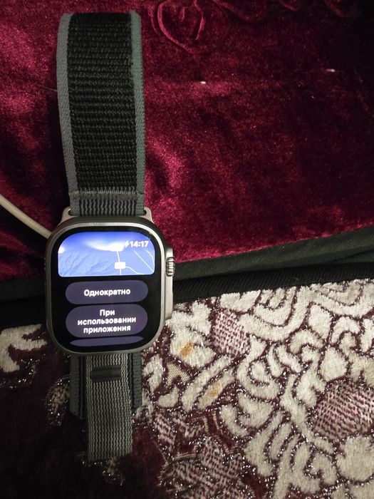 Apple watch ultra  2