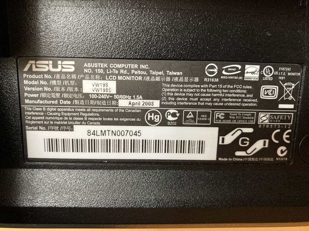 Монитор Asus VW198S 20"